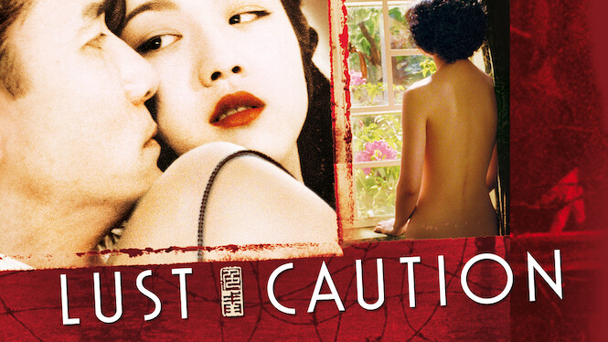 Lust caution best sale streaming english subtitles