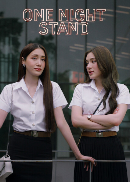 web series one night stand filmywap