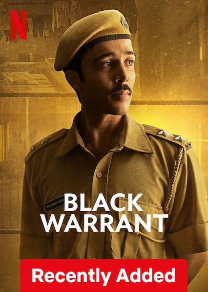 مذكرة سوداء على موقع Netflix UK